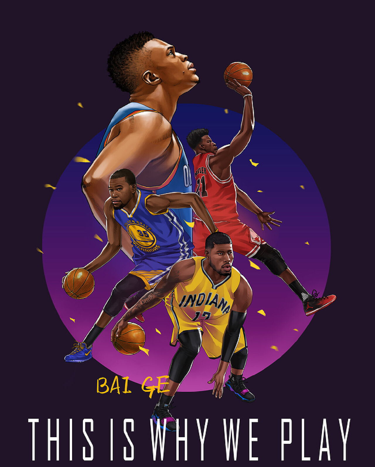 值得注意的 值得注意的